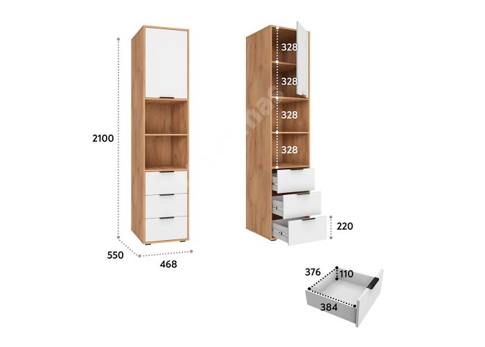 Пенал Оптима, ОП-03 дуб крафт золотой/меренга