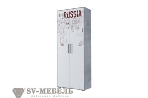 Грей, Шкаф двухстворчатый комбинированный