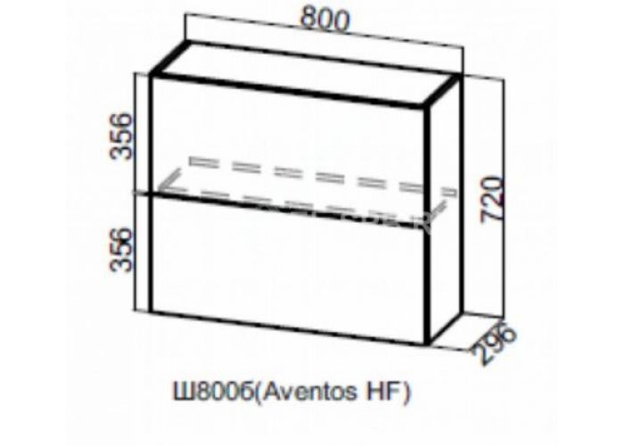 Лофт, Ш800б/720 Шкаф навесной (барный) 800 (Aventos HF)
