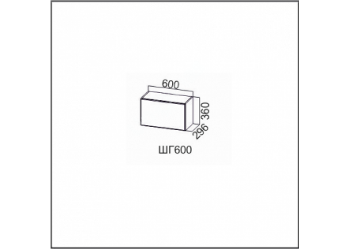 Вектор, ШГ600/360 Шкаф навесной 600/360 (горизонт.)