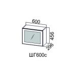 Прованс Белый, ШГ600с/456 Шкаф навесной (горизонтальный со стеклом)