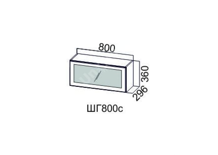 Модерн Белый, ШГ800с/360 Шкаф навесной (горизонтальный со стеклом)
