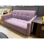 Диван Аккордеон Лаванда
