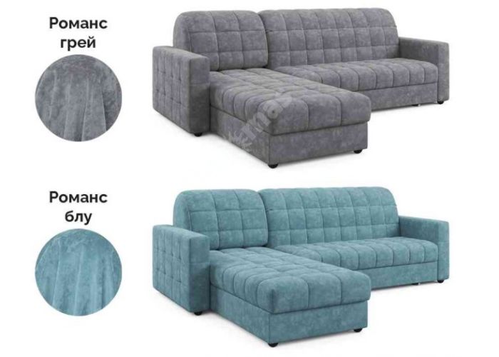 Диван Угловой "Аккорд-7"