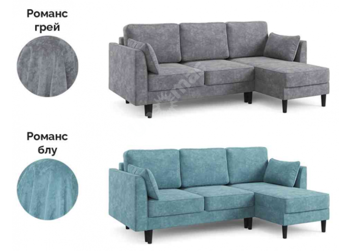 Диван Угловой "Грейс"