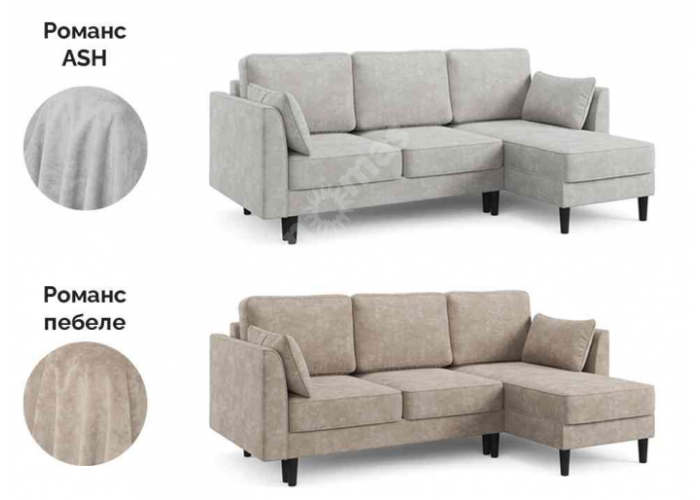 Диван Угловой "Грейс"
