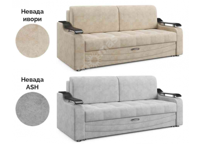 Диван Прямой "Лидер-3"