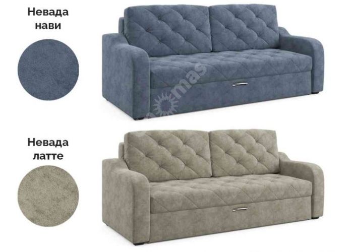 Диван Прямой "Бостон"