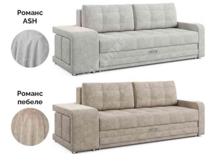 Диван Прямой "Турин"