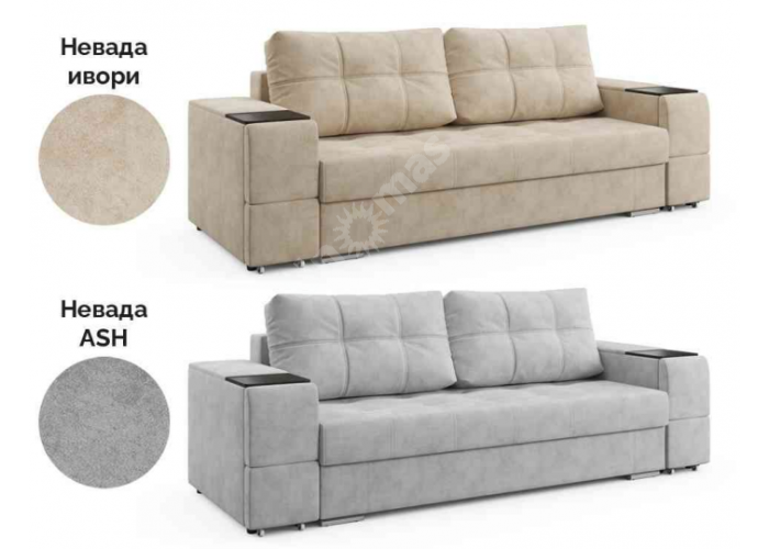 Диван Прямой "Бруклин"