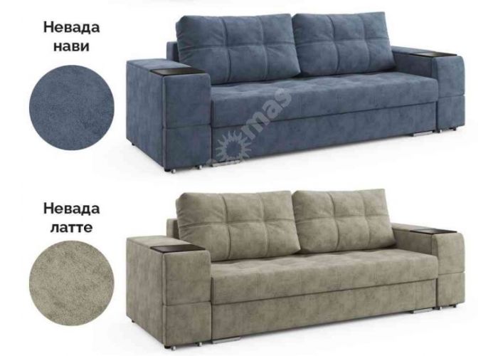 Диван Прямой "Бруклин"