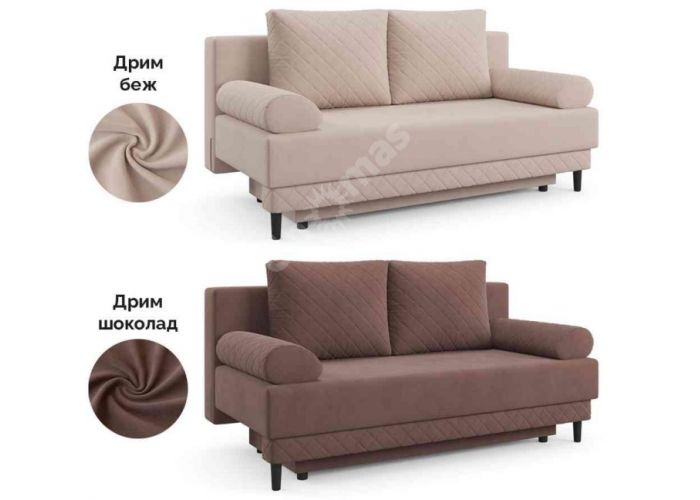 Диван Прямой "Хилтон-2"