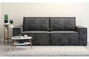 Диван Прямой "Плумард"