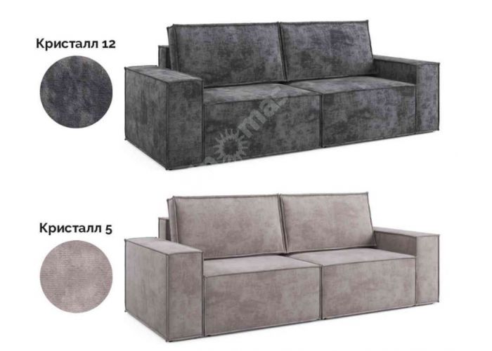 Диван Прямой "Плумард"