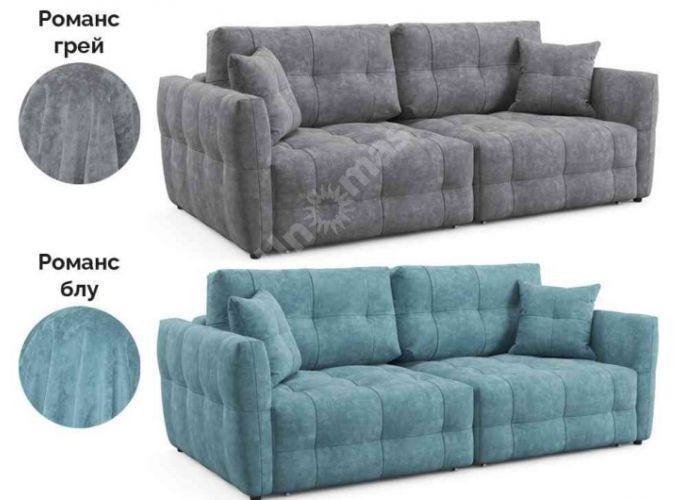 Диван Прямой "Лондон"