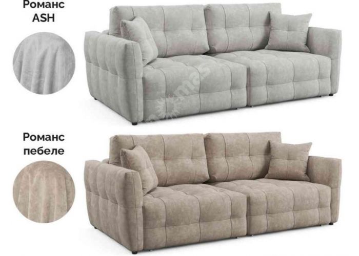 Диван Прямой "Лондон"