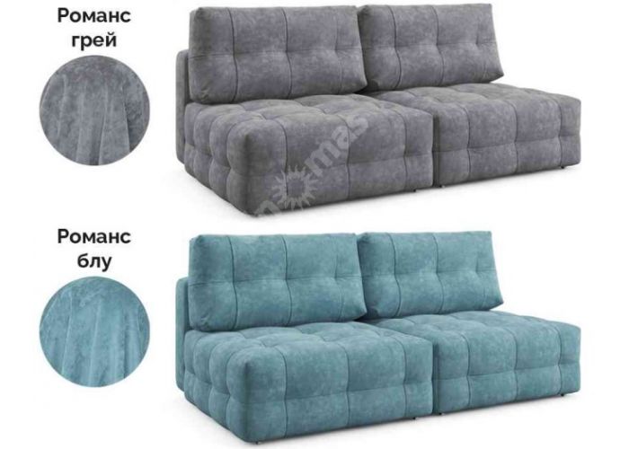 Диван Прямой "Лондон 2"