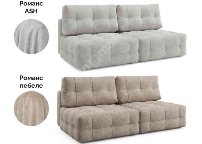 Диван Прямой "Лондон 2"