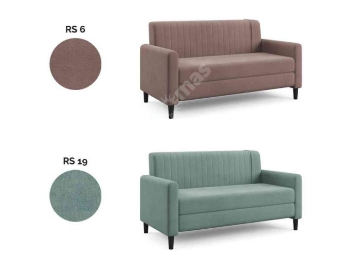 Диван Прямой "Фиджи"