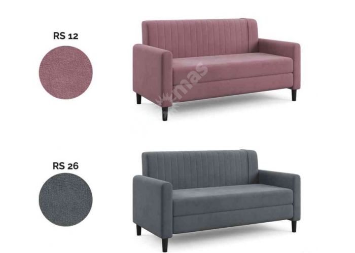 Диван Прямой "Фиджи"